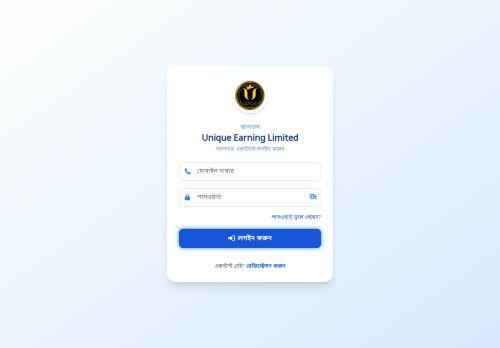Uniqueearningbd.com Reviews Scam