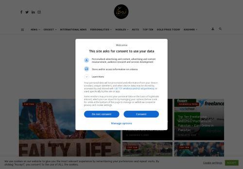 Urdistan.com Reviews Scam