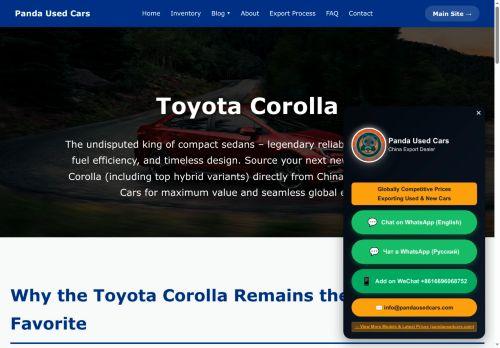 Usedtoyotacorolla.com Reviews Scam