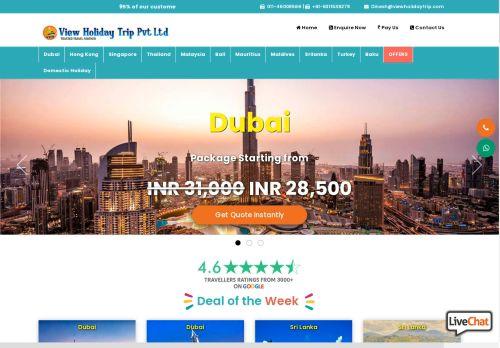 Viewholidaytrip.com Reviews Scam
