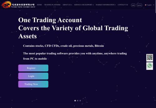 Visionarycapinvhk.com Reviews Scam