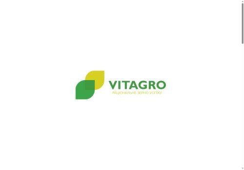 Vitagro.com.ua Reviews Scam