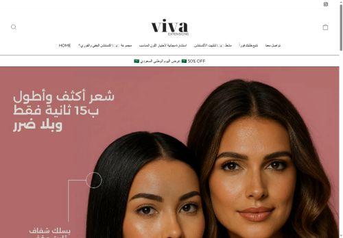 Vivaextensions.com Reviews Scam