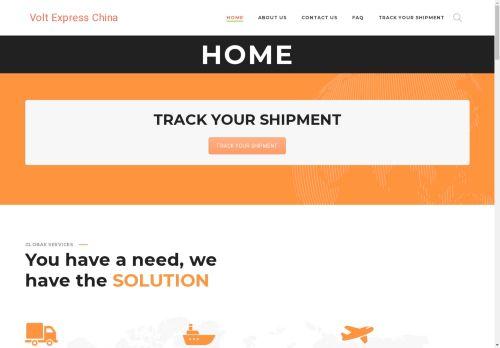 Voltexpresschina.com Review: Legit or Scam? [2026 New Reviews]