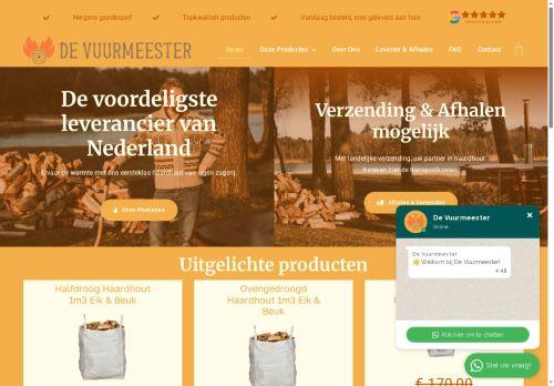 Vuurmeester.shop Reviews Scam