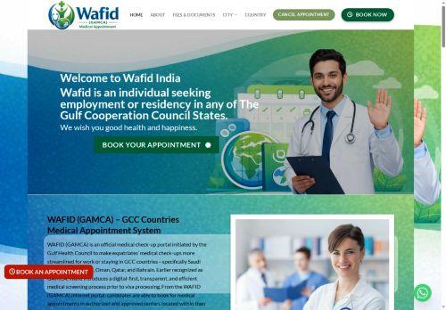 Wafidindia.com Reviews Scam