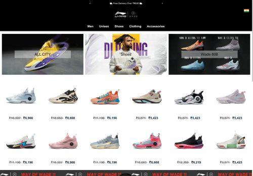 Wayofwadeindia.in Reviews Scam