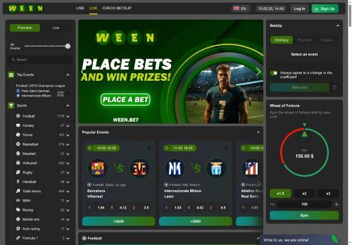 Ween.bet Reviews Scam