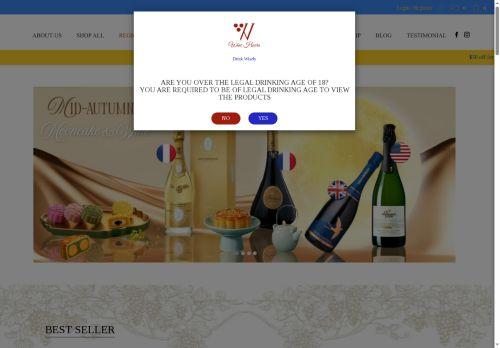 Winehours.com Reviews Scam
