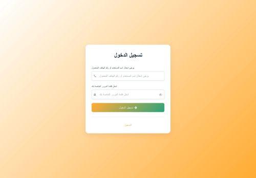 Wlikan022.shop Reviews Scam