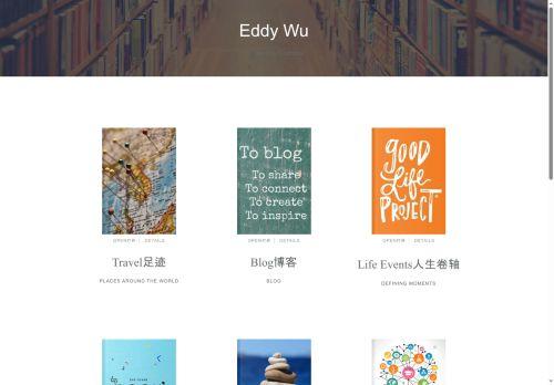 Wuyuansheng.com Reviews Scam