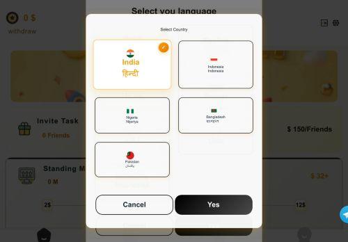 Xhero.vip Reviews Scam