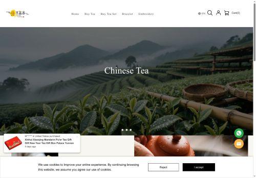 Yiyinginternational.com Reviews Scam