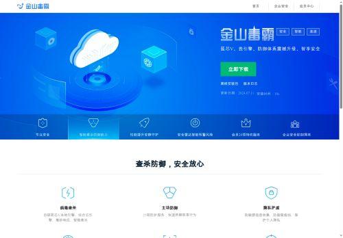 Zhhainiao.com Reviews Scam