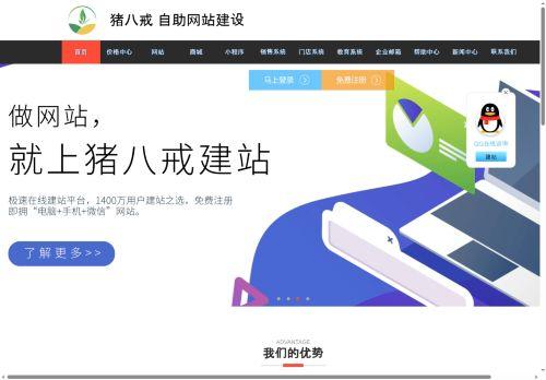 Zxzzjz.cn Reviews Scam