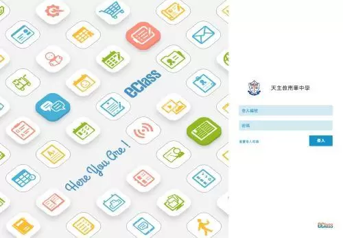 Intranet.nwcss.edu.hk Reviews Scam