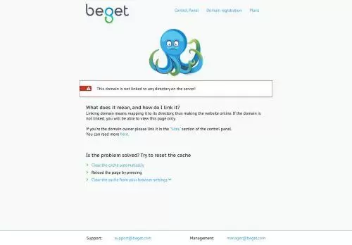 Lordserialv2025.ru Reviews Scam