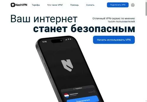 Nashvpn.net Reviews Scam
