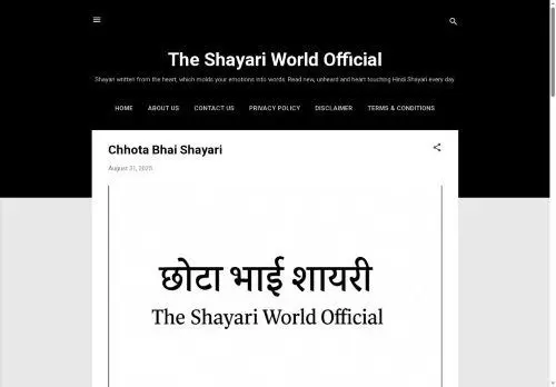 Theshayariworldofficial.in Reviews Scam