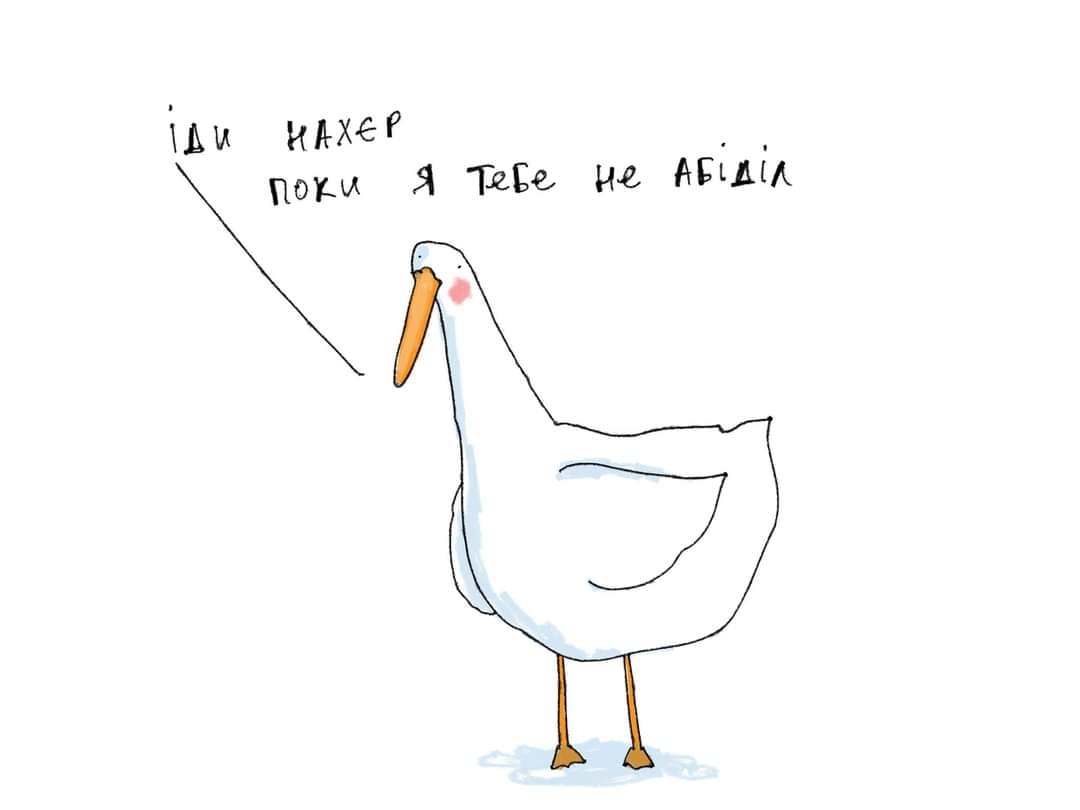 Ig Ba Avatar