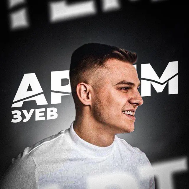 Artem Zuyev Avatar