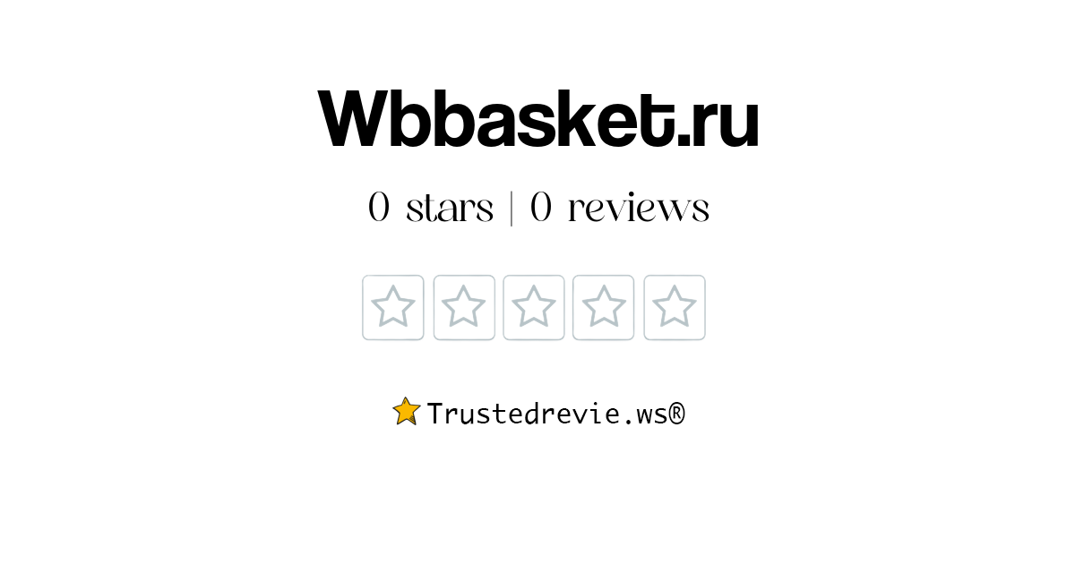 basket 15 wbbasket ru